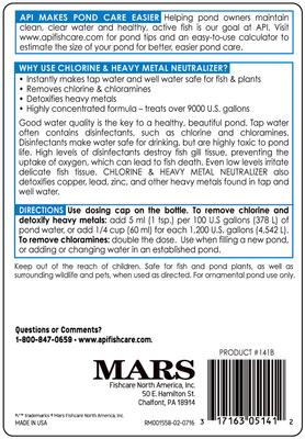 Show full view: API Pond Chlorine & Heavy Metal Neutralizer, 16-fl oz bottle slide 2 of 9