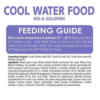 Show full view: API Pond Cool Water Koi & Goldfish Food, 1.4-lb bag slide 6 of 7