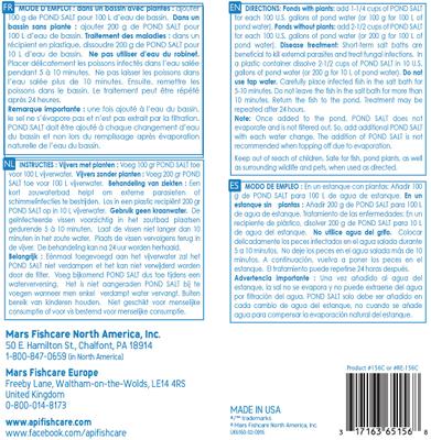 Show full view: API Pond Salt, 4.4-lb carton slide 2 of 9