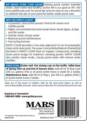 Show full view: API Pond Simply Clear Pond Water Clarifier, 16-fl oz bottle slide 2 of 7