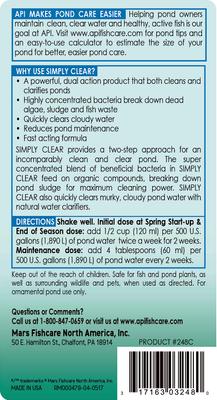 Show full view: API Pond Simply Clear Pond Water Clarifier, 1-gal bottle slide 2 of 7