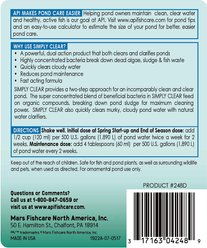 API Pond Simply Clear Pond Water Clarifier, 64-fl oz bottle slide 2 of 7