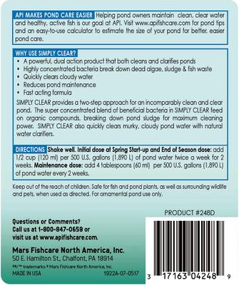 Show full view: API Pond Simply Clear Pond Water Clarifier, 64-fl oz bottle slide 2 of 7
