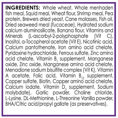 Show full view: API Sinking Pellets Tropical Fish Food, 1.6-oz bottle slide 7 of 8