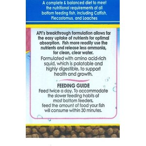 API Sinking Squid Pellets Bottom Feeder Fish Food, 7.9-oz bottle