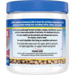 API Sinking Squid Pellets Bottom Feeder Fish Food, 7.9-oz bottle
