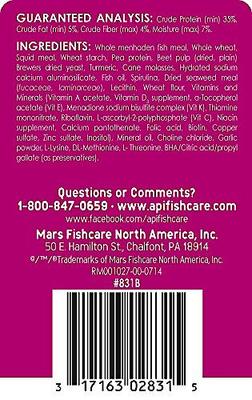 Show full view: API Tropical Greens Flakes Algae & Plant Eating Fish Food, 1.1-oz bottle slide 3 of 6