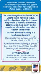 API Tropical Greens Flakes Algae & Plant Eating Fish Food, 2.1-oz bottle slide 2 of 7