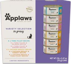 Applaws Variety Selection in Gravy Multipack Adult Tuna Wet Cat Food, 2.47-oz can, case of 36