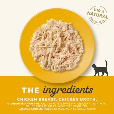 Show full view: Applaws Chicken Bits in Broth Wet Cat Food, 2.47-oz, case of 12 slide 4 of 11