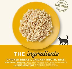 Applaws Chicken Breast Canned Cat Food, 5.5-oz can, case of 6 slide 2 of 7