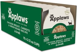 Applaws Chicken Breast, Carrots & Green Beans Recipe in Broth Wet Cat Food, 2.12-oz cup, case of 10