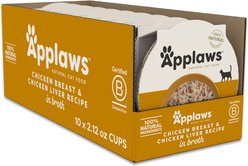 Applaws Chicken Breast & Chicken Liver Recipe in Broth Wet Cat Food, 2.12-oz cup, case of 10