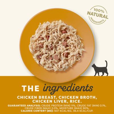 Show full view: Applaws Chicken Breast & Chicken Liver Recipe in Broth Wet Cat Food, 2.12-oz cup, case of 10 slide 4 of 10