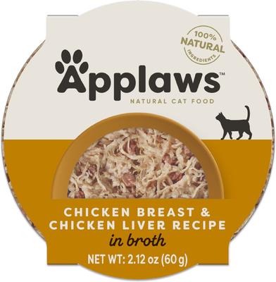 Show full view: Applaws Chicken Breast & Chicken Liver Recipe in Broth Wet Cat Food, 2.12-oz cup, case of 10 slide 9 of 10
