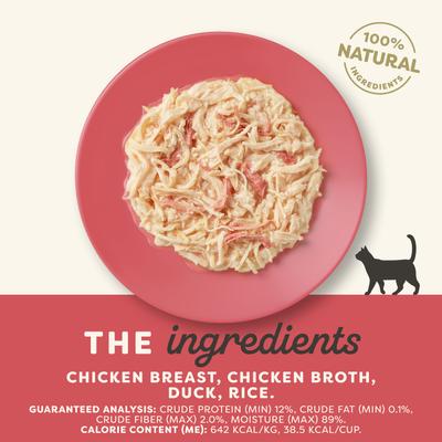 Show full view: Applaws Chicken Breast & Duck Recipe in Broth Wet Cat Food, 2.12-oz cup, case of 10 slide 4 of 9