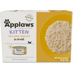Applaws Chicken Breast in Broth Wet Kitten Food, 2.47-oz can, case of 6