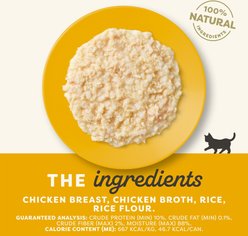 Applaws Chicken Breast in Broth Wet Kitten Food, 2.47-oz can, case of 6 slide 2 of 7
