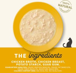 Applaws Chicken Breast in Gravy Limited Ingredient Canned Wet Cat Food, 2.47-oz can, case of 24 slide 2 of 7