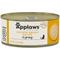 Show in main carousel: Applaws Chicken Breast in Gravy Limited Ingredient Canned Wet Cat Food, 2.47-oz can, case of 24 slide 8 of 9