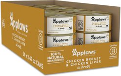 Applaws Chicken Breast & Liver in Broth Wet Cat Food, 2.47-oz can, case of 24