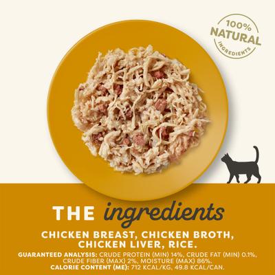 Show full view: Applaws Chicken Breast & Liver in Broth Wet Cat Food, 2.47-oz can, case of 24 slide 4 of 10