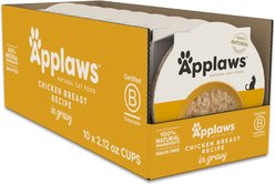Applaws Chicken Breast Recipe in Gravy Wet Cat Food, 2.12-oz cup, case of 10