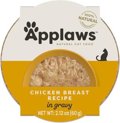 Show full view: Applaws Chicken Breast Recipe in Gravy Wet Cat Food, 2.12-oz cup, case of 10 slide 9 of 10