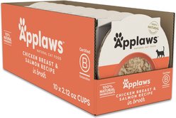 Applaws Chicken Breast & Salmon Recipe in Broth Wet Cat Food, 2.12-oz cup, case of 10