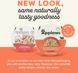 Applaws Chicken Breast & Salmon Recipe in Broth Wet Cat Food, 2.12-oz cup, case of 10 slide 2 of 8