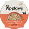 Show in main carousel: Applaws Chicken Breast & Salmon Recipe in Broth Wet Cat Food, 2.12-oz cup, case of 10 slide 9 of 10