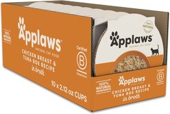Applaws Chicken Breast & Tuna Roe Recipe in Broth Wet Cat Food, 2.12-oz cup, case of 10