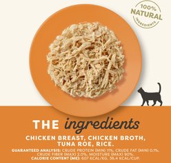 Applaws Chicken Breast & Tuna Roe Recipe in Broth Wet Cat Food, 2.12-oz cup, case of 10 slide 2 of 8