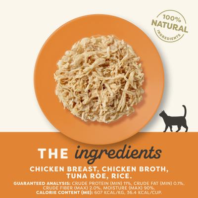 Show full view: Applaws Chicken Breast & Tuna Roe Recipe in Broth Wet Cat Food, 2.12-oz cup, case of 10 slide 4 of 11