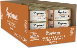 Applaws Chicken Breast & Turkey Recipe Gravy Grain-Free Wet Cat Food, 2.47-oz can, case of 24