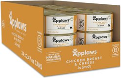 Applaws Chicken Breast with Cheese Canned Cat Food, 2.47-oz, case of 24