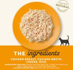 Applaws Chicken Breast with Cheese Canned Cat Food, 2.47-oz, case of 24 slide 2 of 7