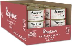 Applaws Chicken Breast with Duck in Broth Wet Cat Food, 2.47-oz can, case of 24