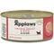 Show in main carousel: Applaws Chicken Breast with Duck in Broth Wet Cat Food, 2.47-oz can, case of 24 slide 8 of 10