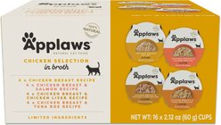 Applaws Chicken Broth Selection Grain-Free Wet Cat Food, 2.12-oz can, case of 16