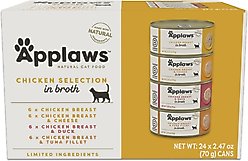 Applaws Chicken Broth Variety Pack Wet Cat Food, 2.47-oz, case of 24