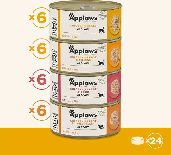Applaws Chicken Broth Variety Pack Wet Cat Food, 2.47-oz, case of 24