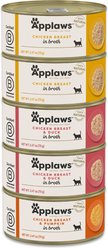 Applaws Chicken Selection in Broth Adult Wet Cat Food, 2.47-oz can, 5 count