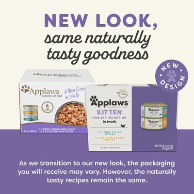 Show full view: Applaws Kitten Variety Pack Wet Cat Food, 2.47-oz, case of 6 slide 3 of 11