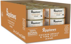 Applaws Limited Ingredient Chicken & Tuna in Broth Canned Wet Cat Food, 2.47-oz can, case of 24