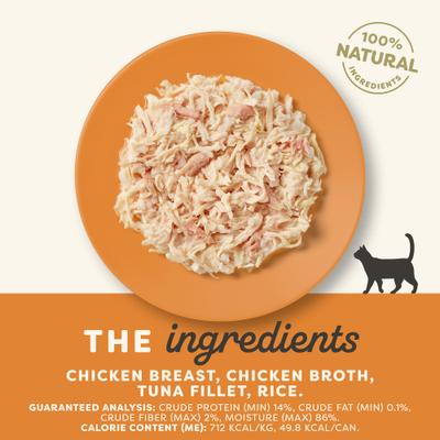 Show full view: Applaws Limited Ingredient Chicken & Tuna in Broth Canned Wet Cat Food, 2.47-oz can, case of 24 slide 3 of 9