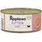 Show in main carousel: Applaws Limited Ingredient Tuna Fillet with Salmon Recipe in Broth for Kittens Wet Cat Food, 2.47-oz can, case of 24 slide 8 of 10