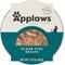 Show in main carousel: Applaws Ocean Fish Recipe in Gravy Wet Cat Food, 2.12-oz cup, case of 10 slide 9 of 10