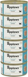 Applaws Tuna Fillet Canned Cat Food, 5.5-oz can, case of 6