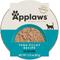 Show in main carousel: Applaws Tuna Fillet Recipe in Broth Wet Cat Food, 2.12-oz cup, case of 10 slide 9 of 10